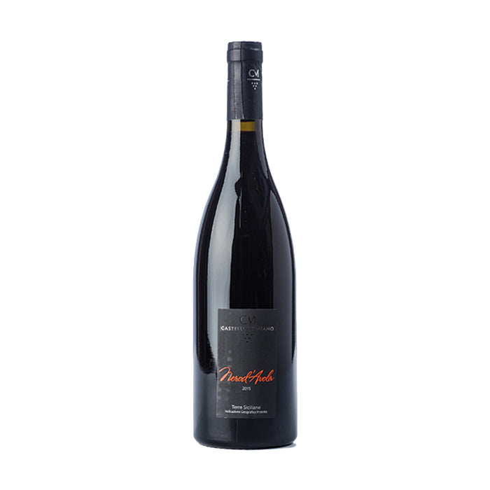 Nero d'Avola 2021 | La Sicilyana Wines